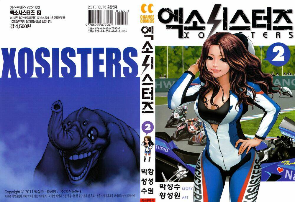 XO Sisters - 5 - /uploads/20230919/8a333a1b312879ae7c9247e574ded3fe/chapter_5/page_4.jpg