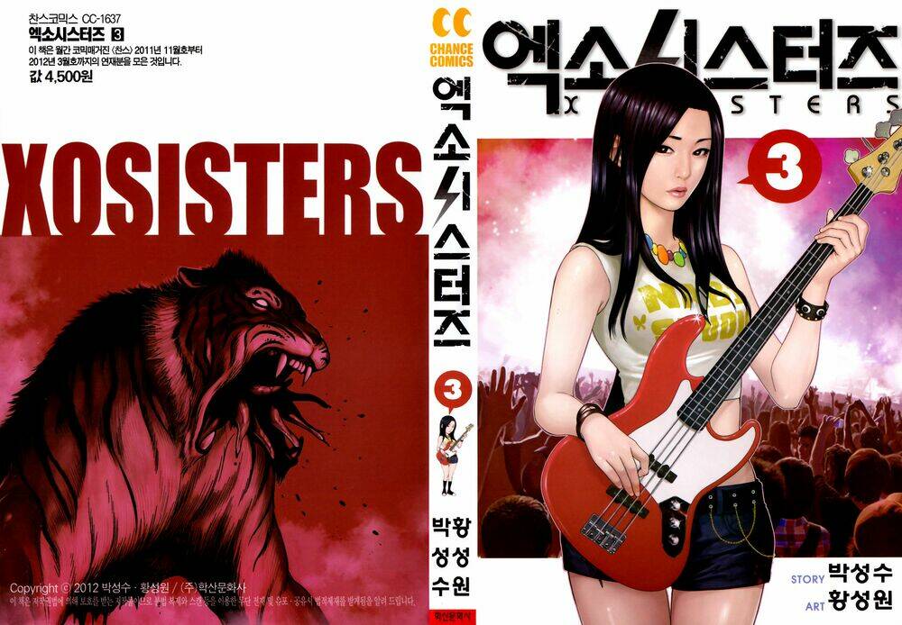 XO Sisters - 9 - /uploads/20230919/8a333a1b312879ae7c9247e574ded3fe/chapter_9/page_4.jpg