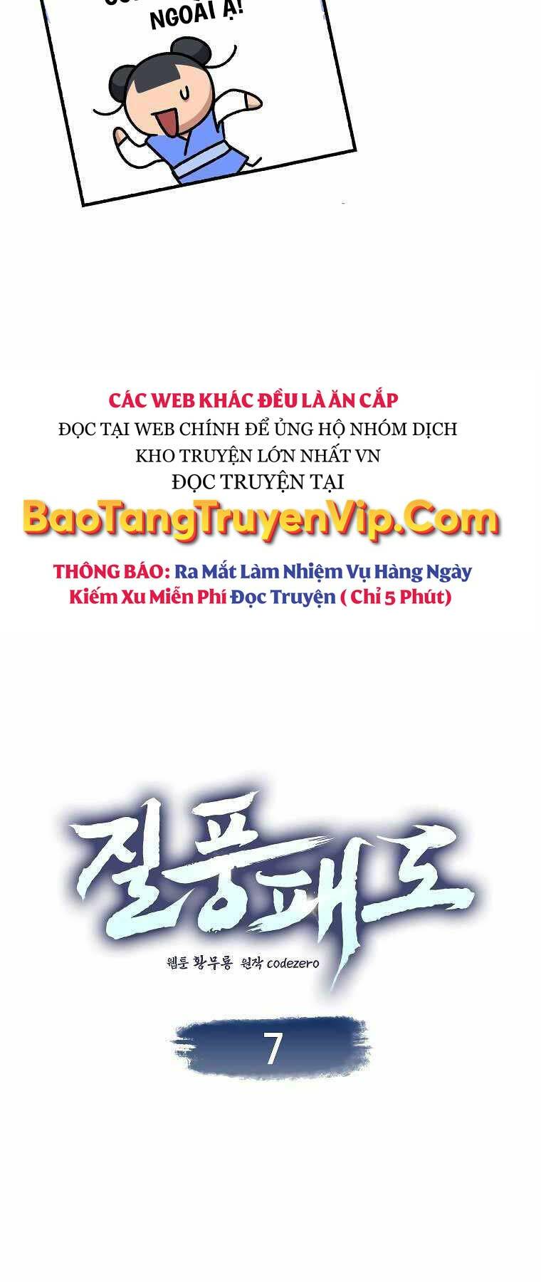 Thiên Phong Phách Đạo - 7 - /uploads/20240125/24821b834f77e087cda7866d3592f11b/chapter_7/page_3.jpg