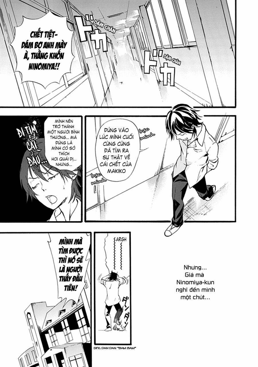 Toilet no Makiko-san [Chap 0-1] - Page 14