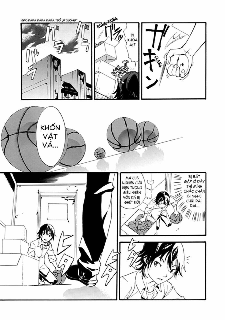 Toilet no Makiko-san [Chap 0-1] - Page 16