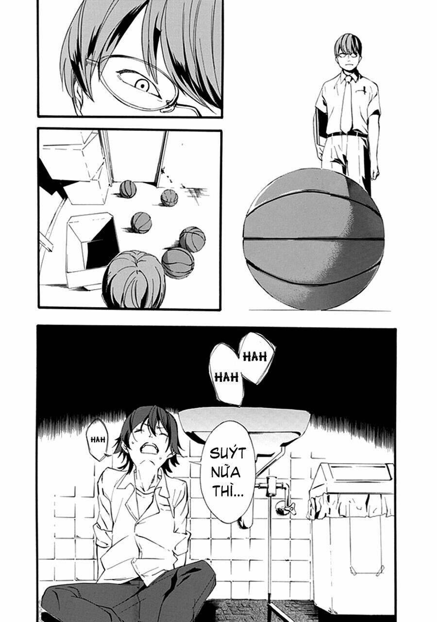 Toilet no Makiko-san [Chap 0-1] - Page 17