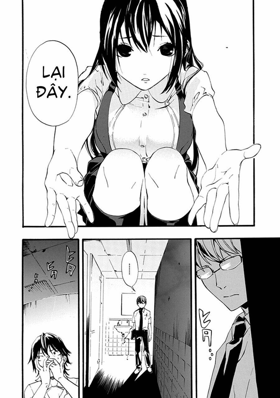 Toilet no Makiko-san [Chap 0-1] - Page 25