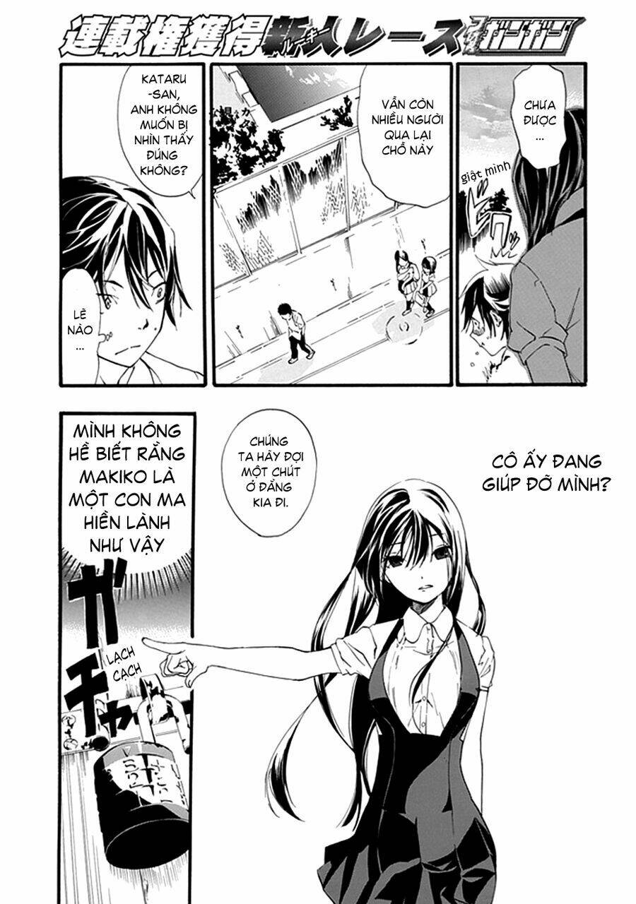 Toilet no Makiko-san [Chap 0-1] - Page 28