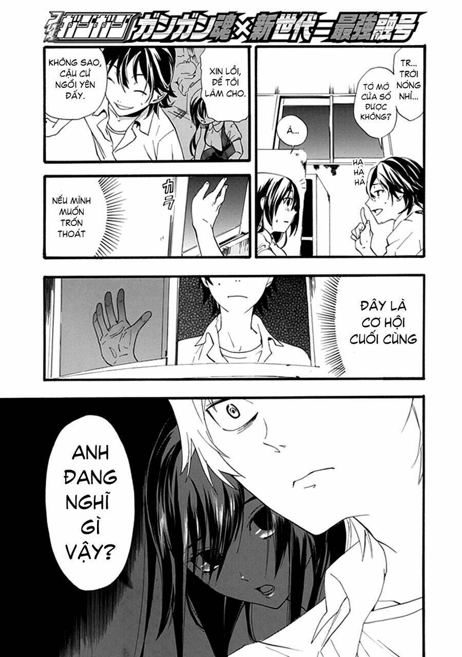 Toilet no Makiko-san [Chap 0-1] - Page 30