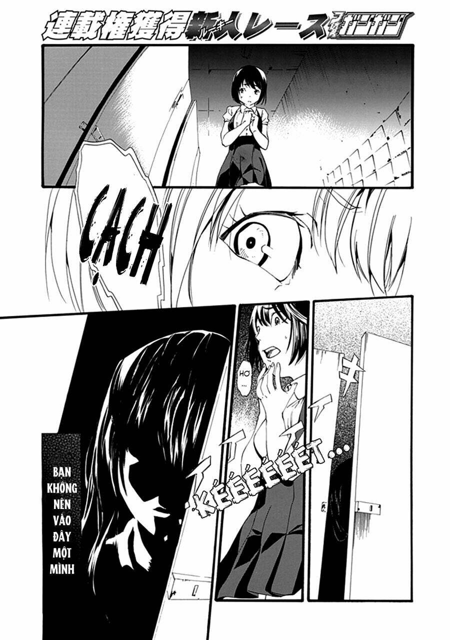 Toilet no Makiko-san [Chap 0-1] - Page 4