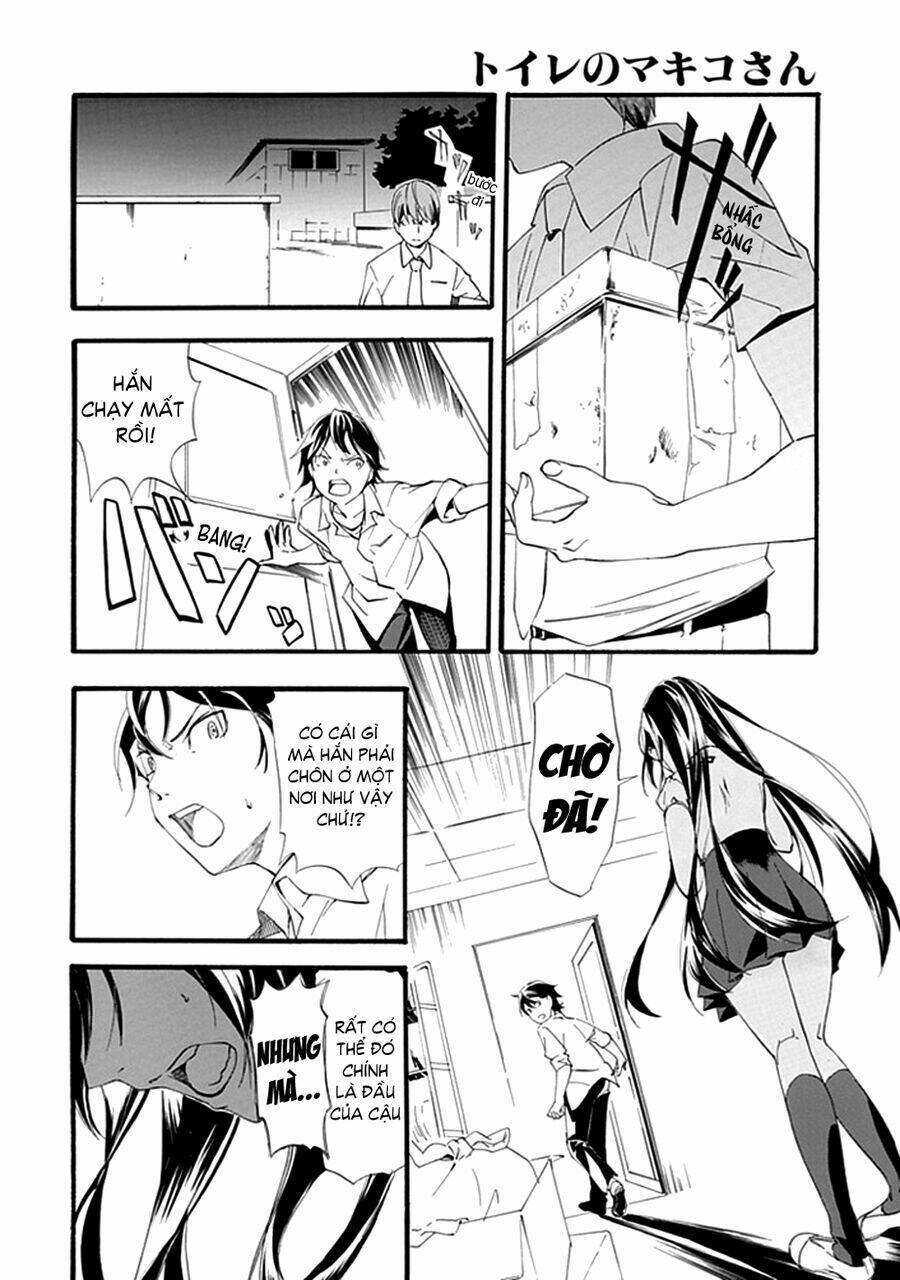 Toilet no Makiko-san [Chap 0-1] - Page 47