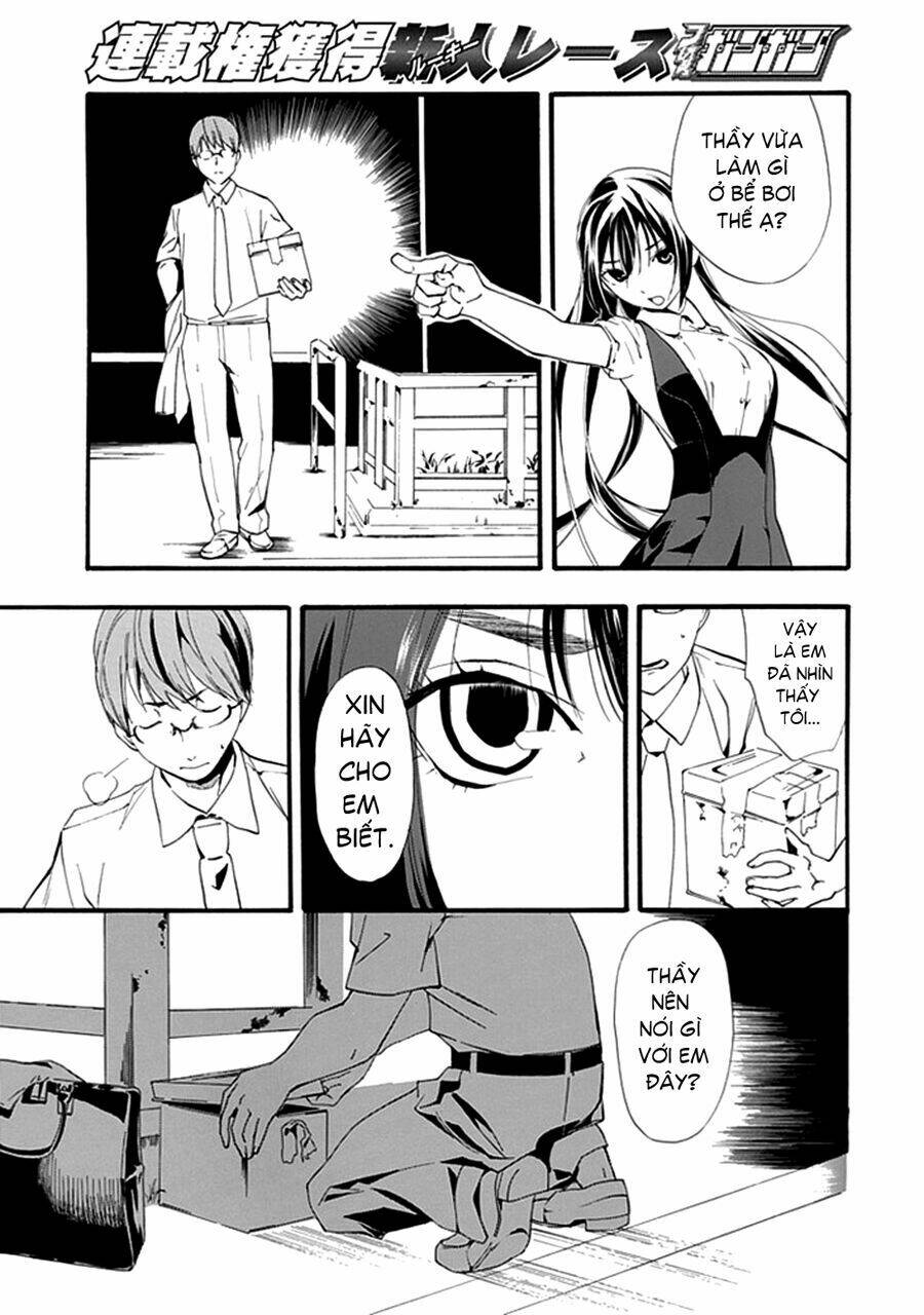 Toilet no Makiko-san [Chap 0-1] - Page 54