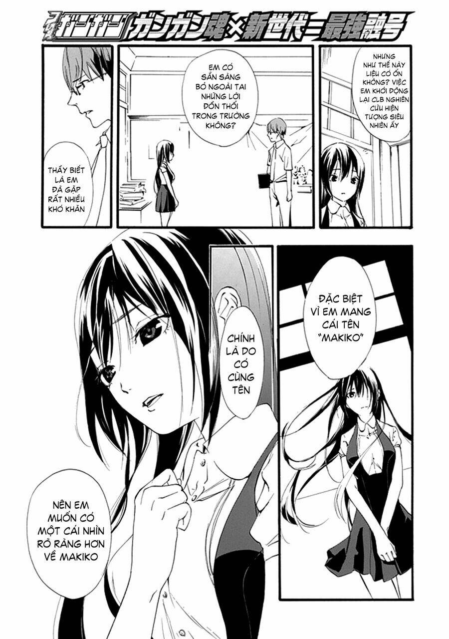 Toilet no Makiko-san [Chap 0-1] - Page 61