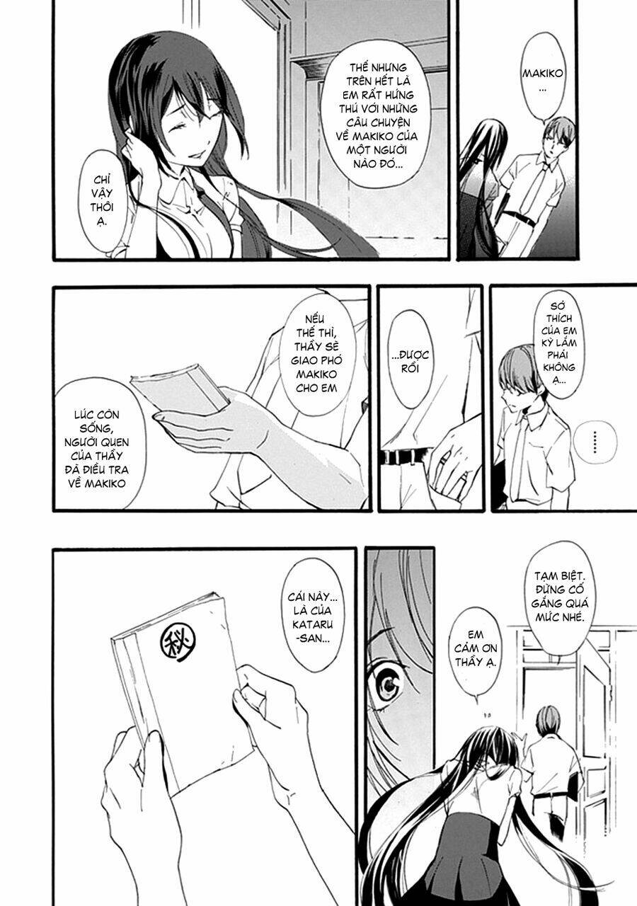 Toilet no Makiko-san [Chap 0-1] - Page 62