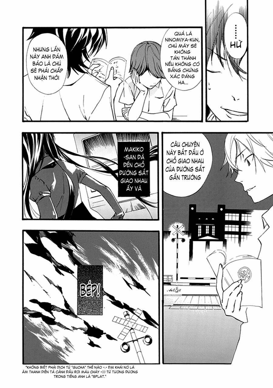 Toilet no Makiko-san [Chap 0-1] - Page 7