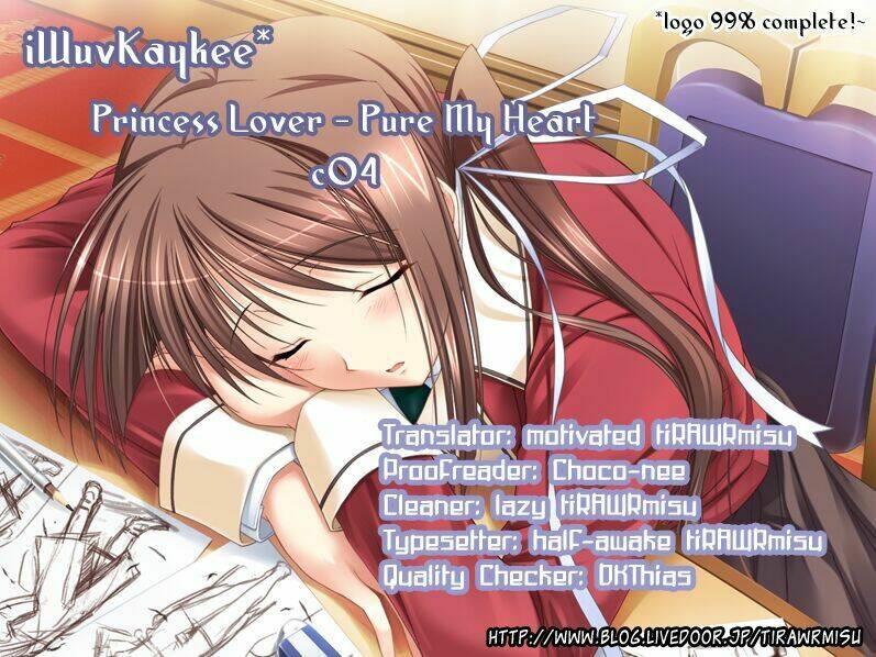 Princess Lover! [Chap 0-6] - Page 23