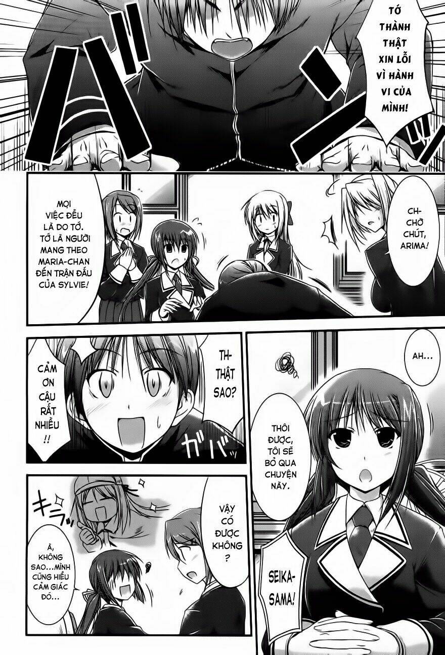 Princess Lover! [Chap 0-6] - Page 4