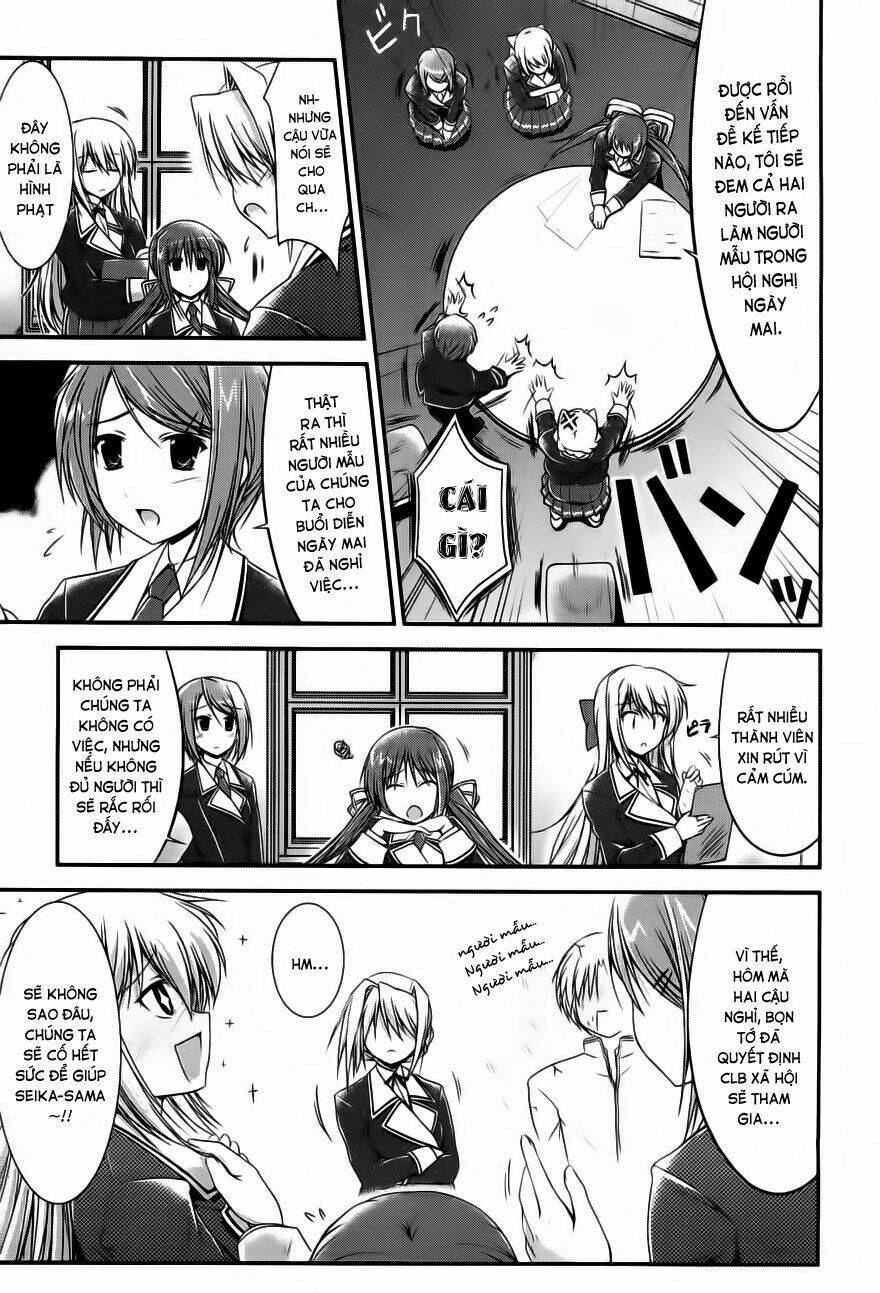 Princess Lover! [Chap 0-6] - Page 5