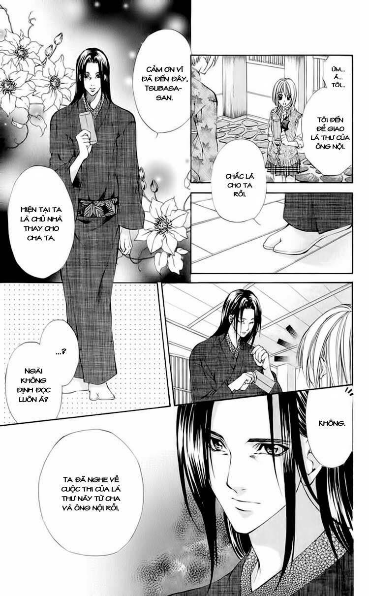 Renai Joujou [Chap 0-3] - Page 19