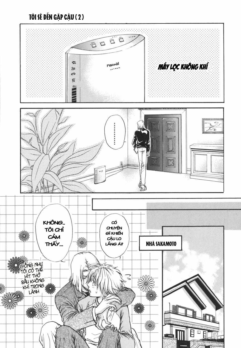 Princess Princess [Chap 0-19] - Page 29