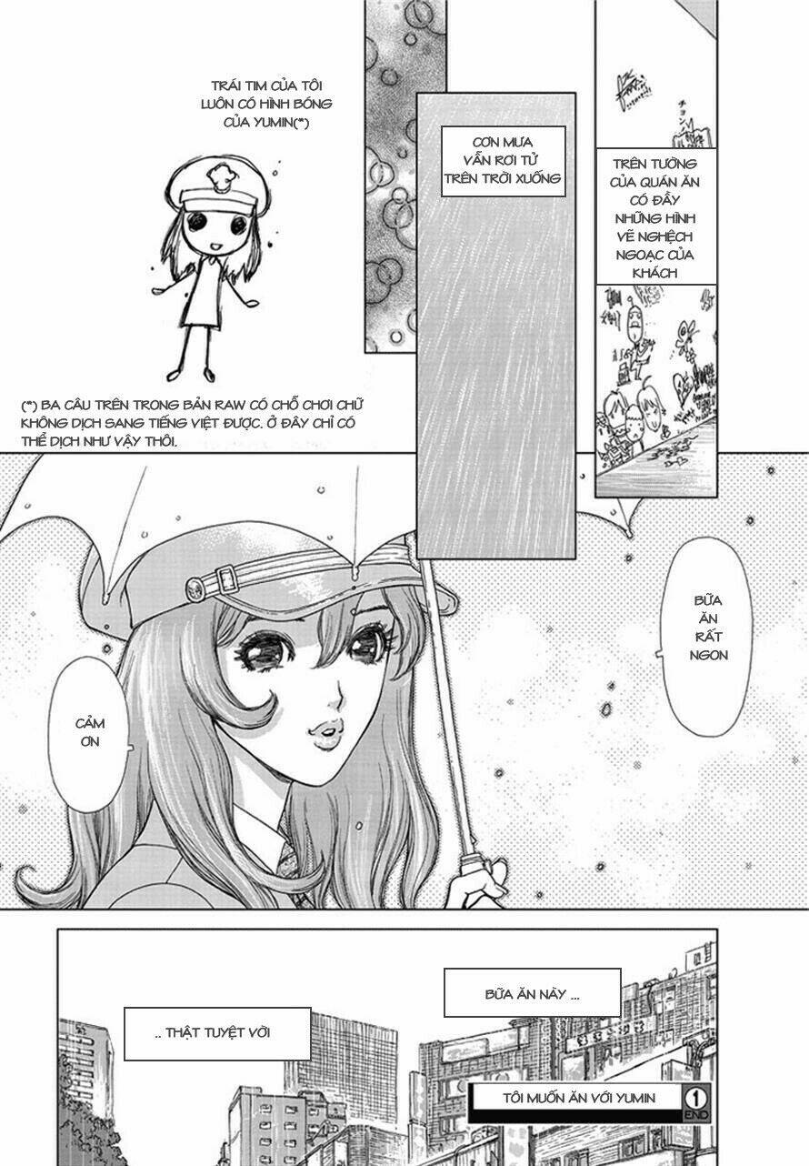 Yumin ni Gomeshi o Tabe Sasetai [Chap 0-2] - Page 13