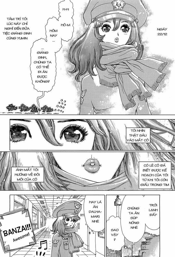 Yumin ni Gomeshi o Tabe Sasetai [Chap 0-2] - Page 3