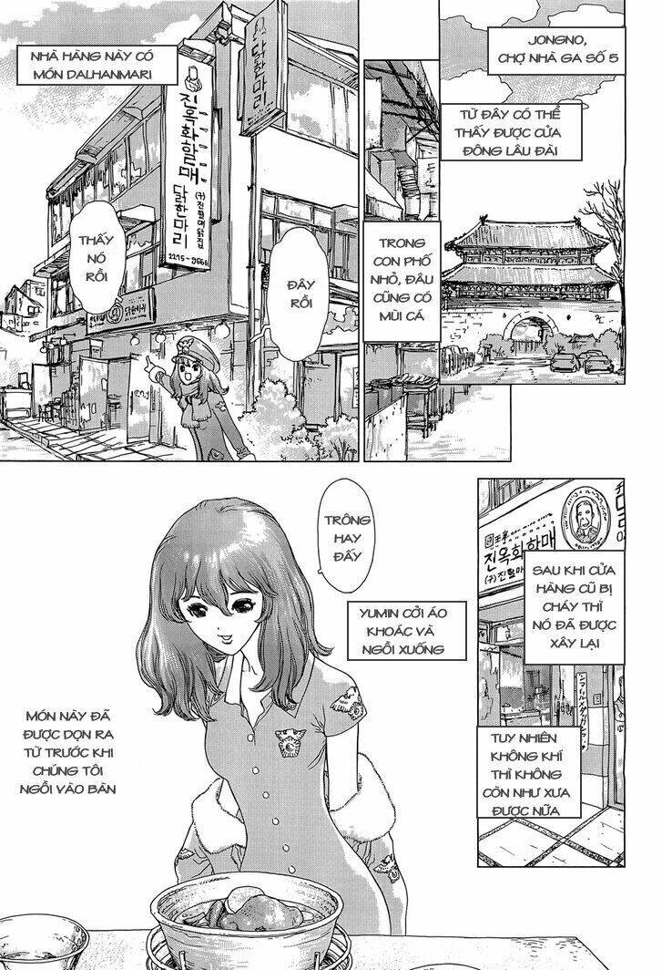 Yumin ni Gomeshi o Tabe Sasetai [Chap 0-2] - Page 4