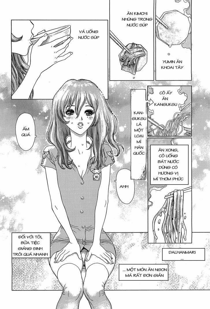 Yumin ni Gomeshi o Tabe Sasetai [Chap 0-2] - Page 7