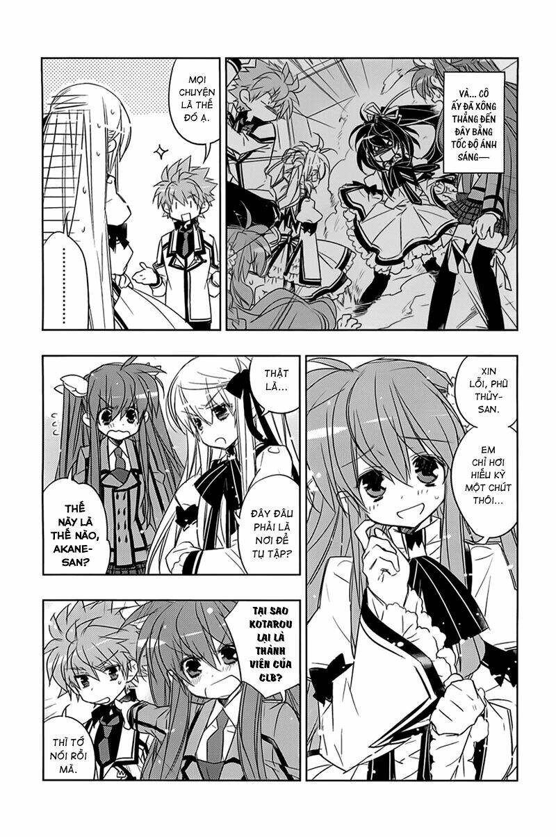 Rewrite Side-B [Chap 0-9] - Page 11