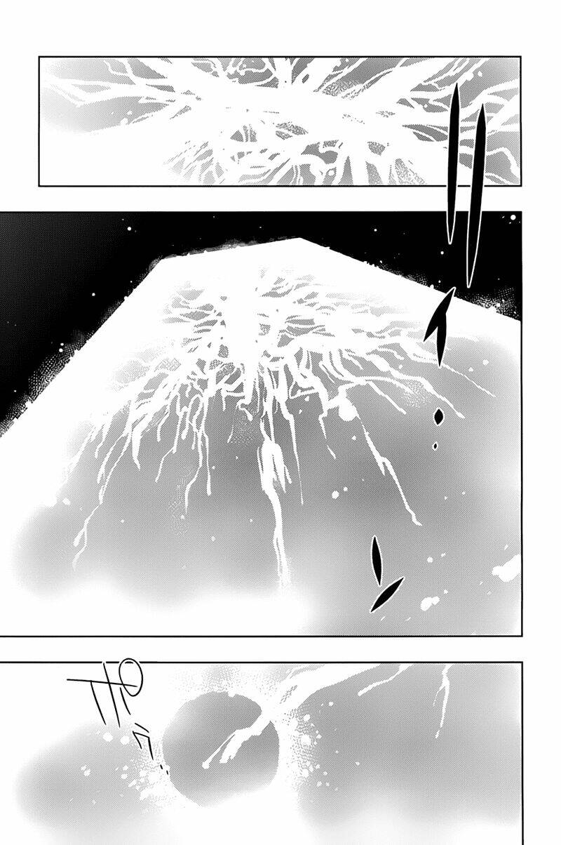 Rewrite Side-B [Chap 0-9] - Page 16