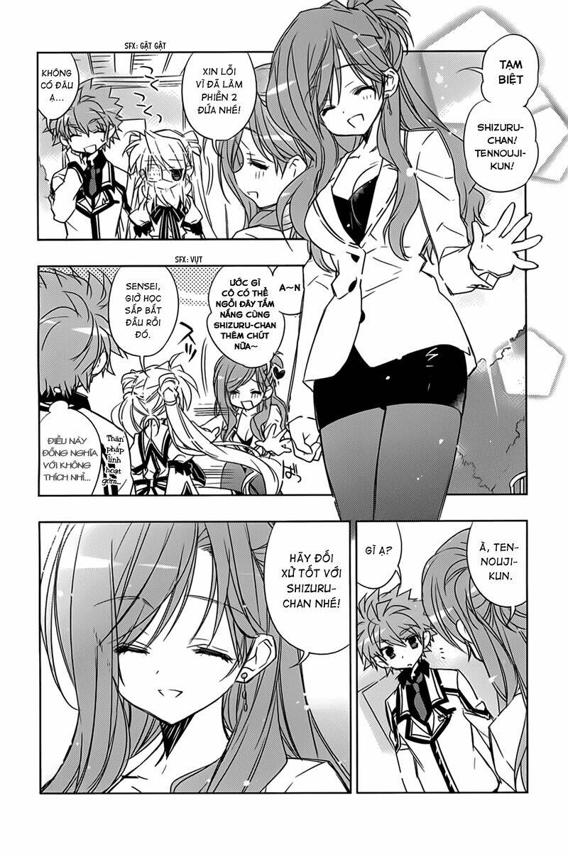 Rewrite Side-B [Chap 0-9] - Page 3