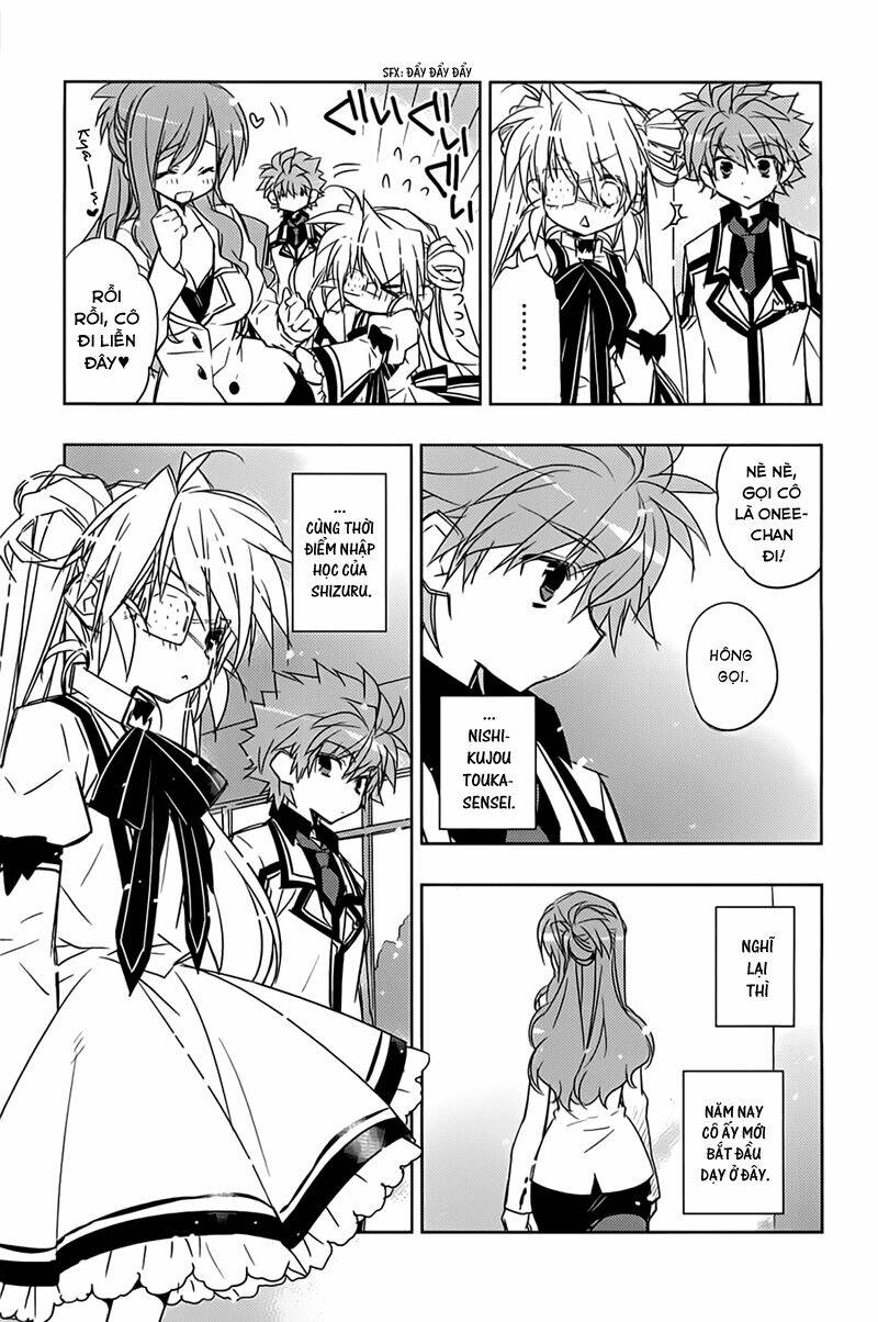 Rewrite Side-B [Chap 0-9] - Page 4