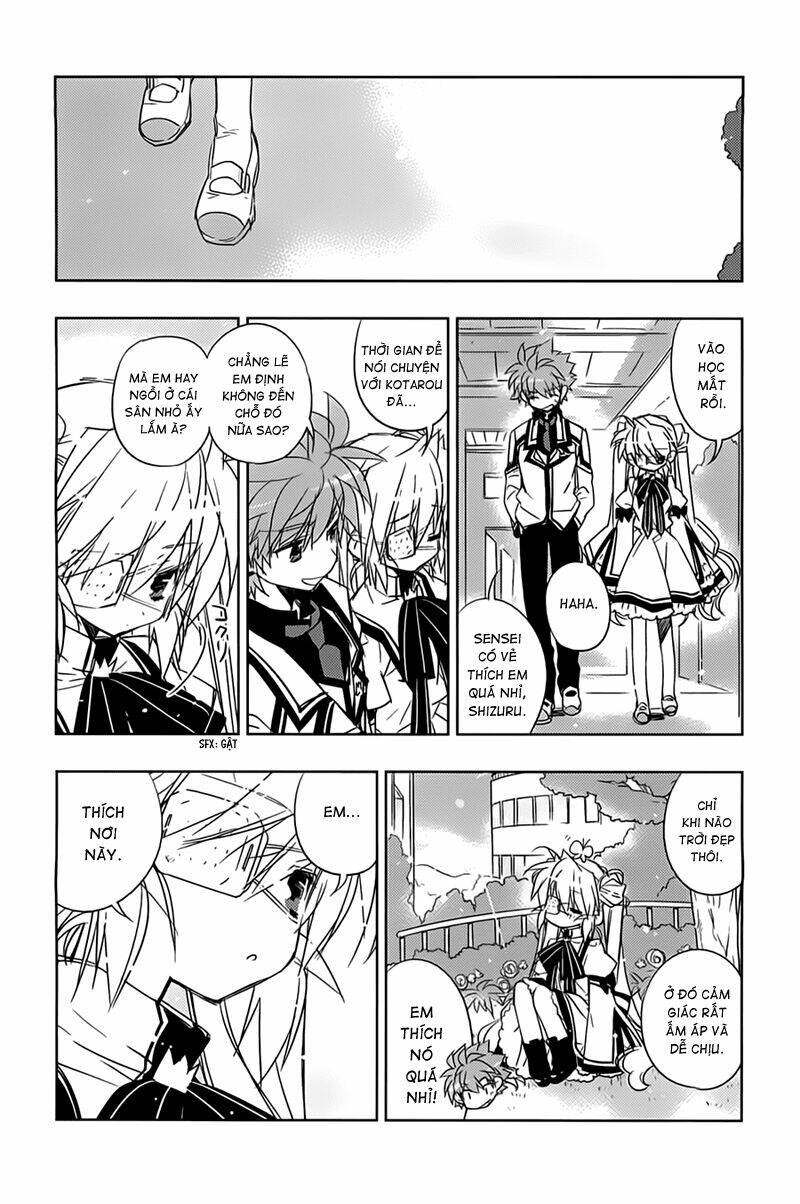 Rewrite Side-B [Chap 0-9] - Page 5