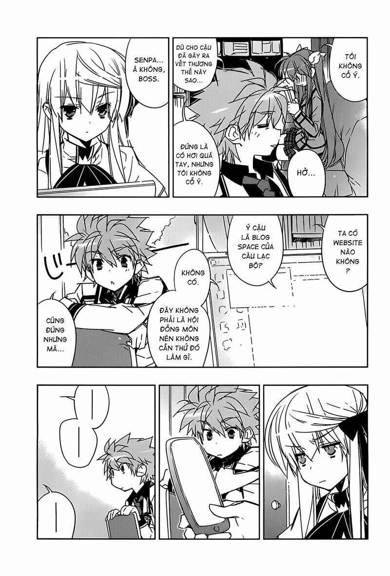 Rewrite Side-B [Chap 0-9] - Page 10