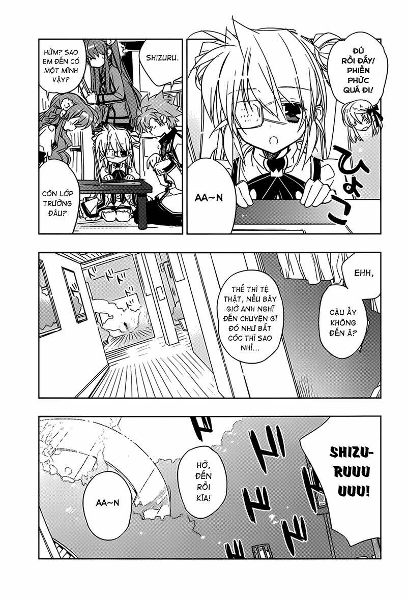 Rewrite Side-B [Chap 0-9] - Page 14