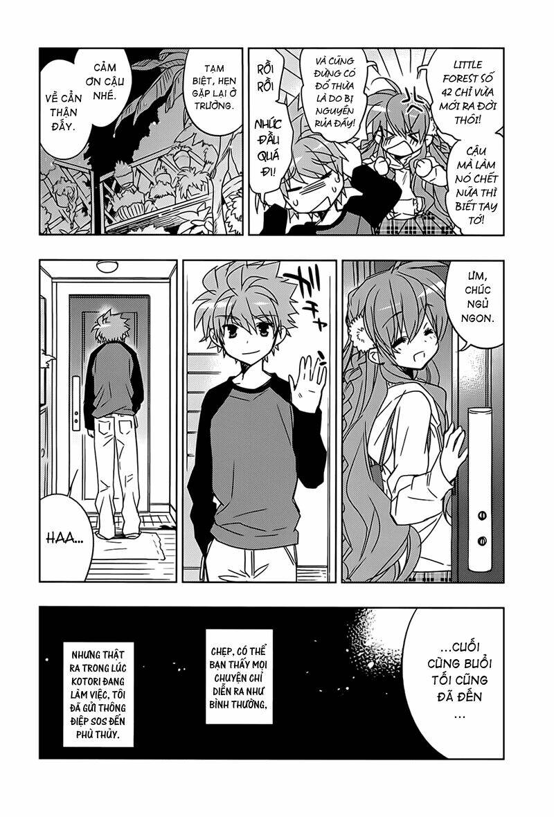 Rewrite Side-B [Chap 0-9] - Page 23