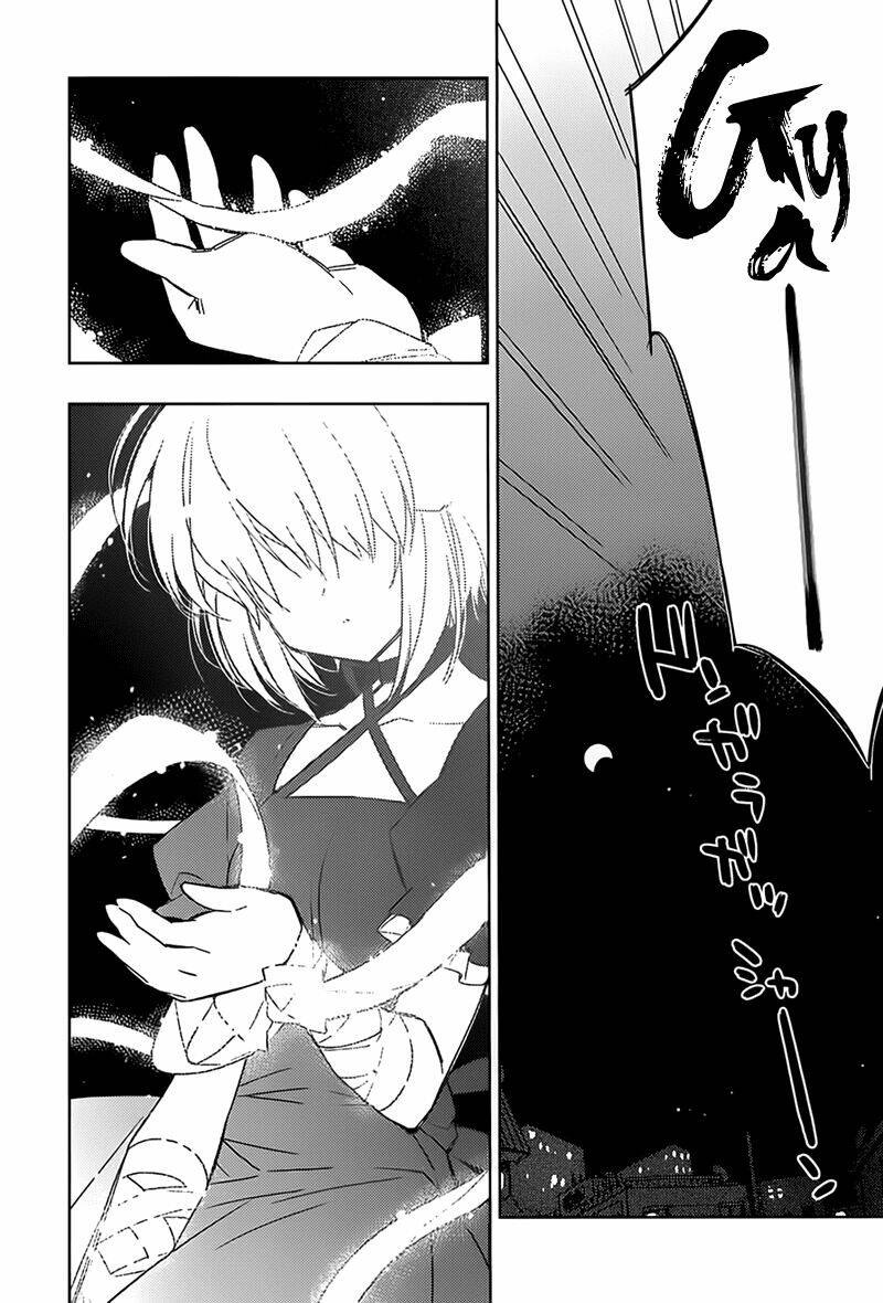 Rewrite Side-B [Chap 0-9] - Page 25