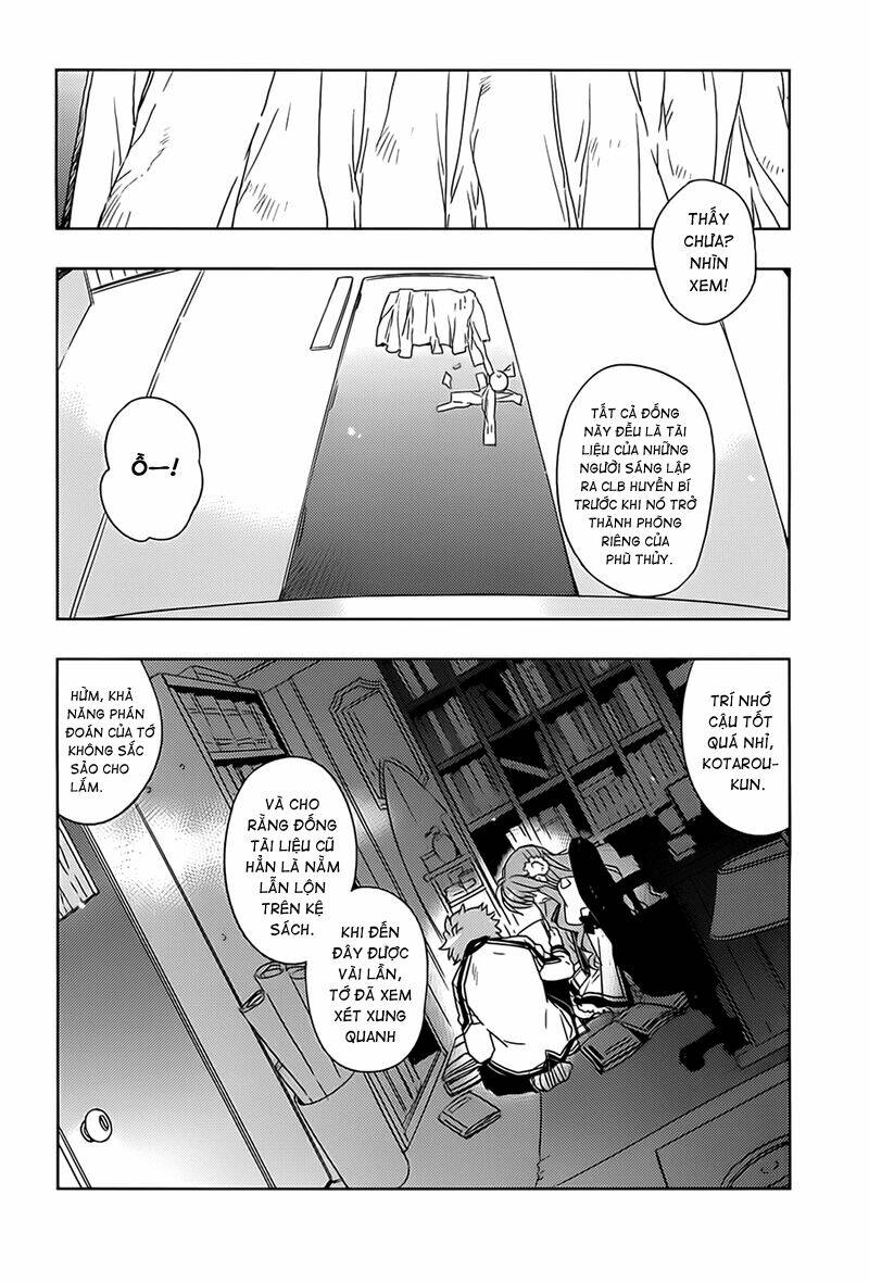 Rewrite Side-B [Chap 0-9] - Page 3