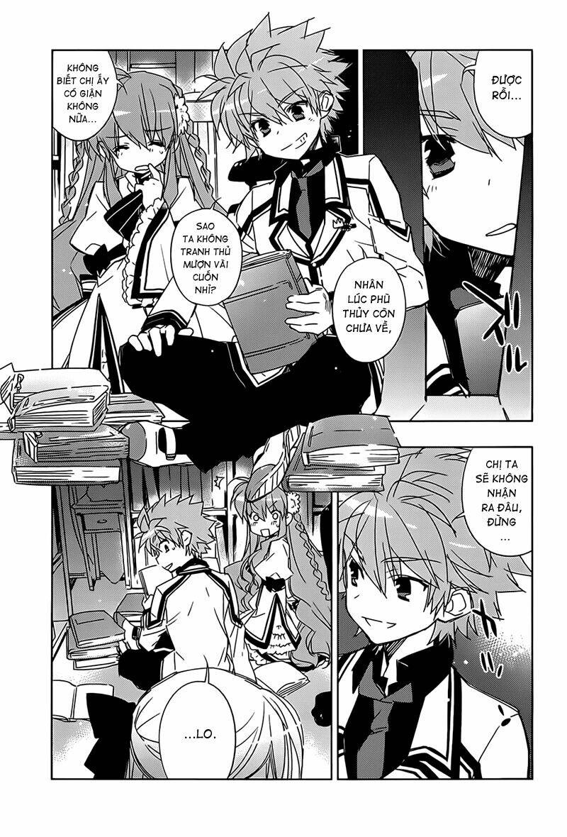 Rewrite Side-B [Chap 0-9] - Page 4