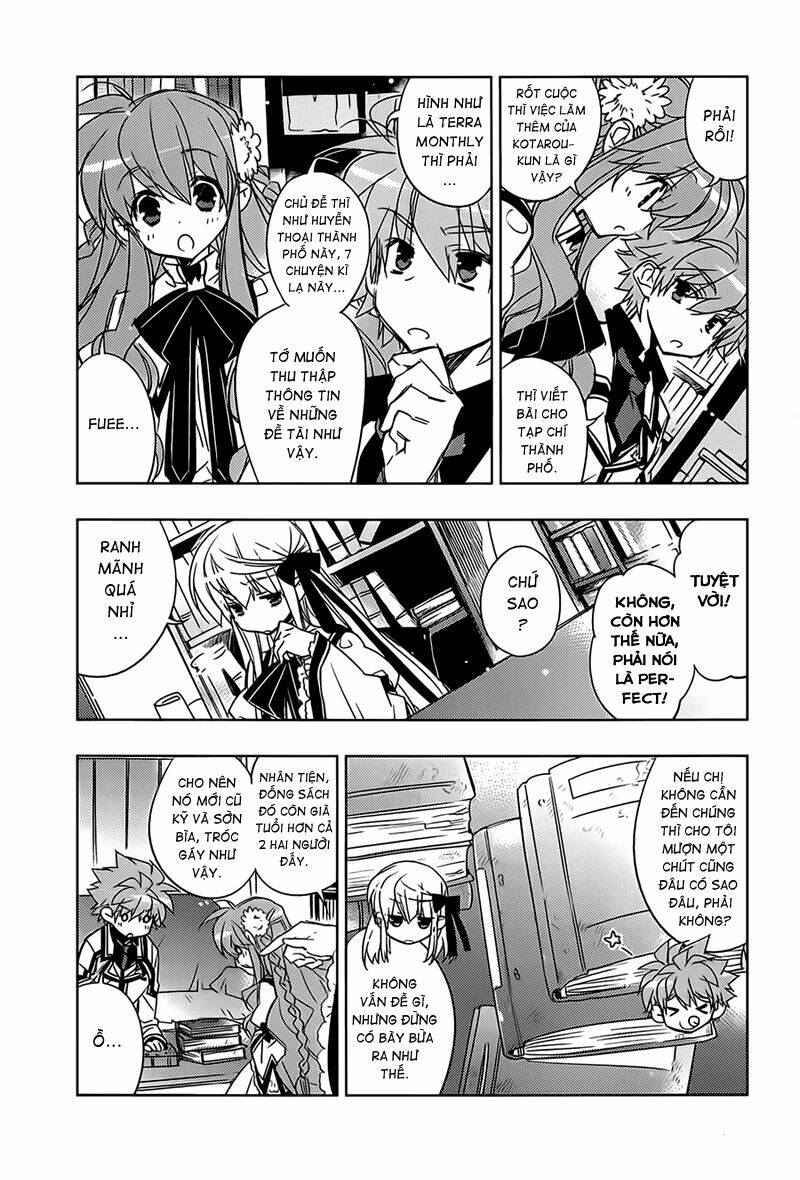 Rewrite Side-B [Chap 0-9] - Page 6