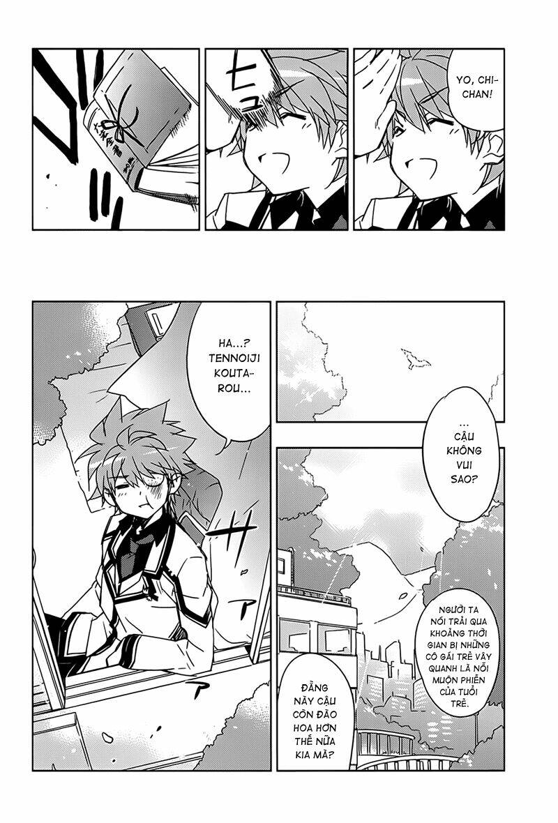 Rewrite Side-B [Chap 0-9] - Page 9