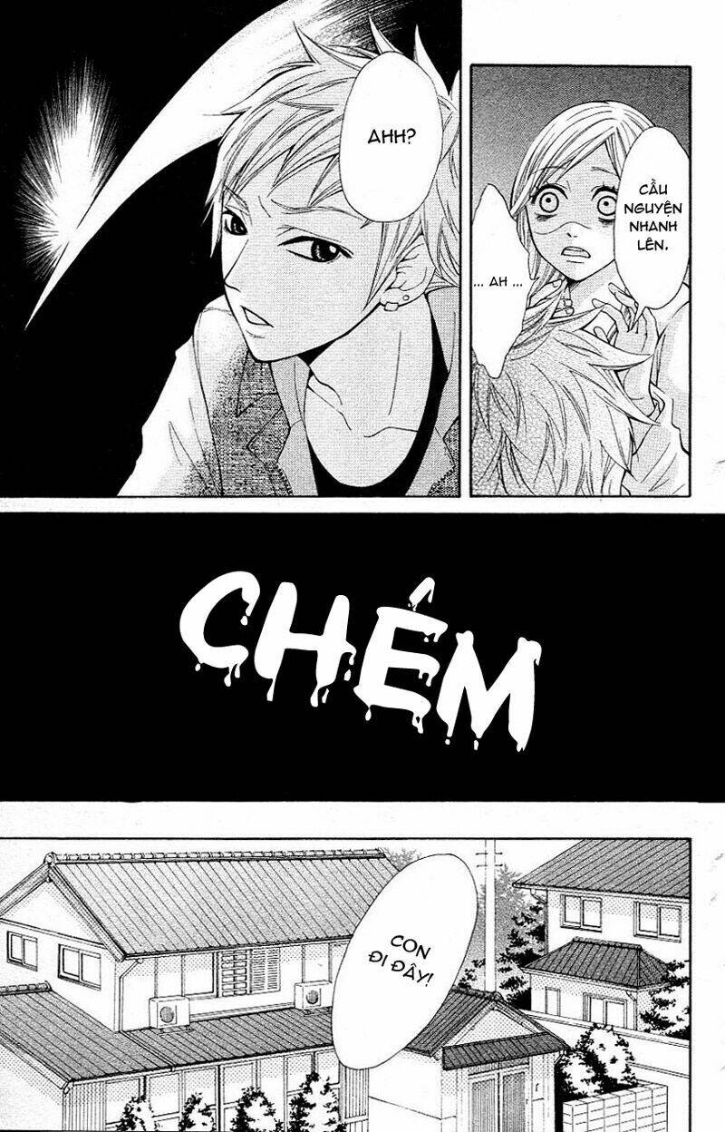 Tenchi Shinmei [Chap 0-4] - Page 4