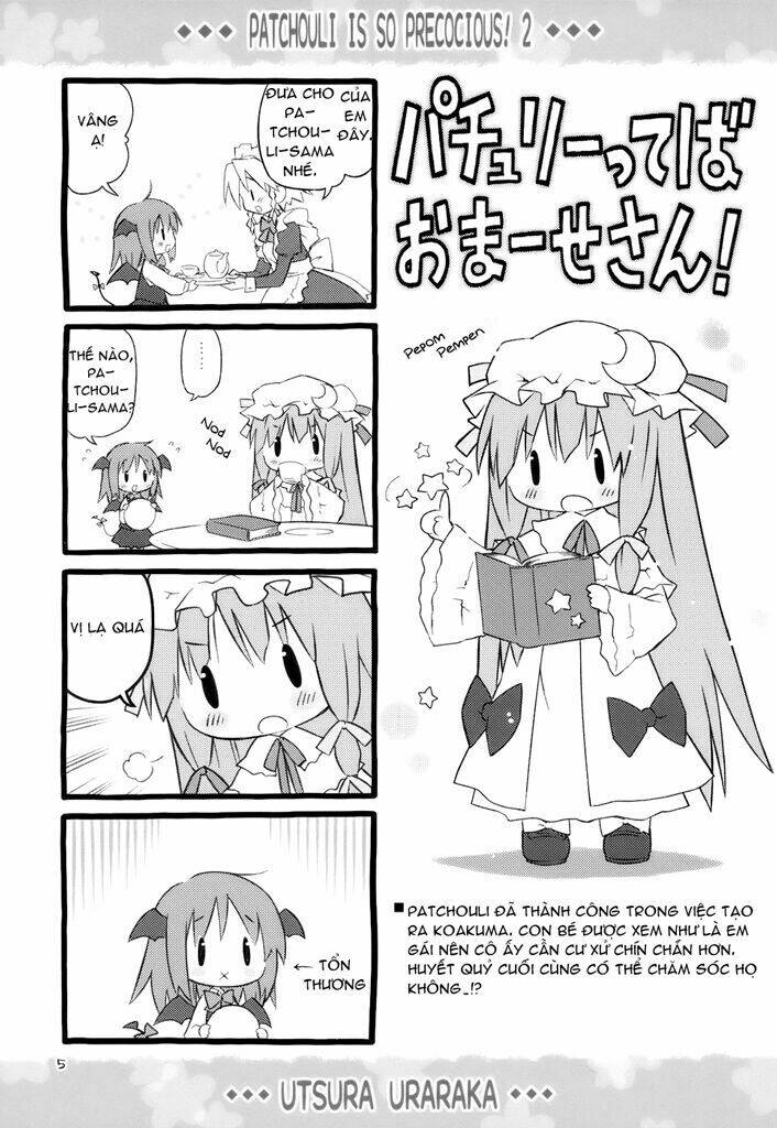 Patchouli Is So Precocious [Chap 0-2] - Page 5