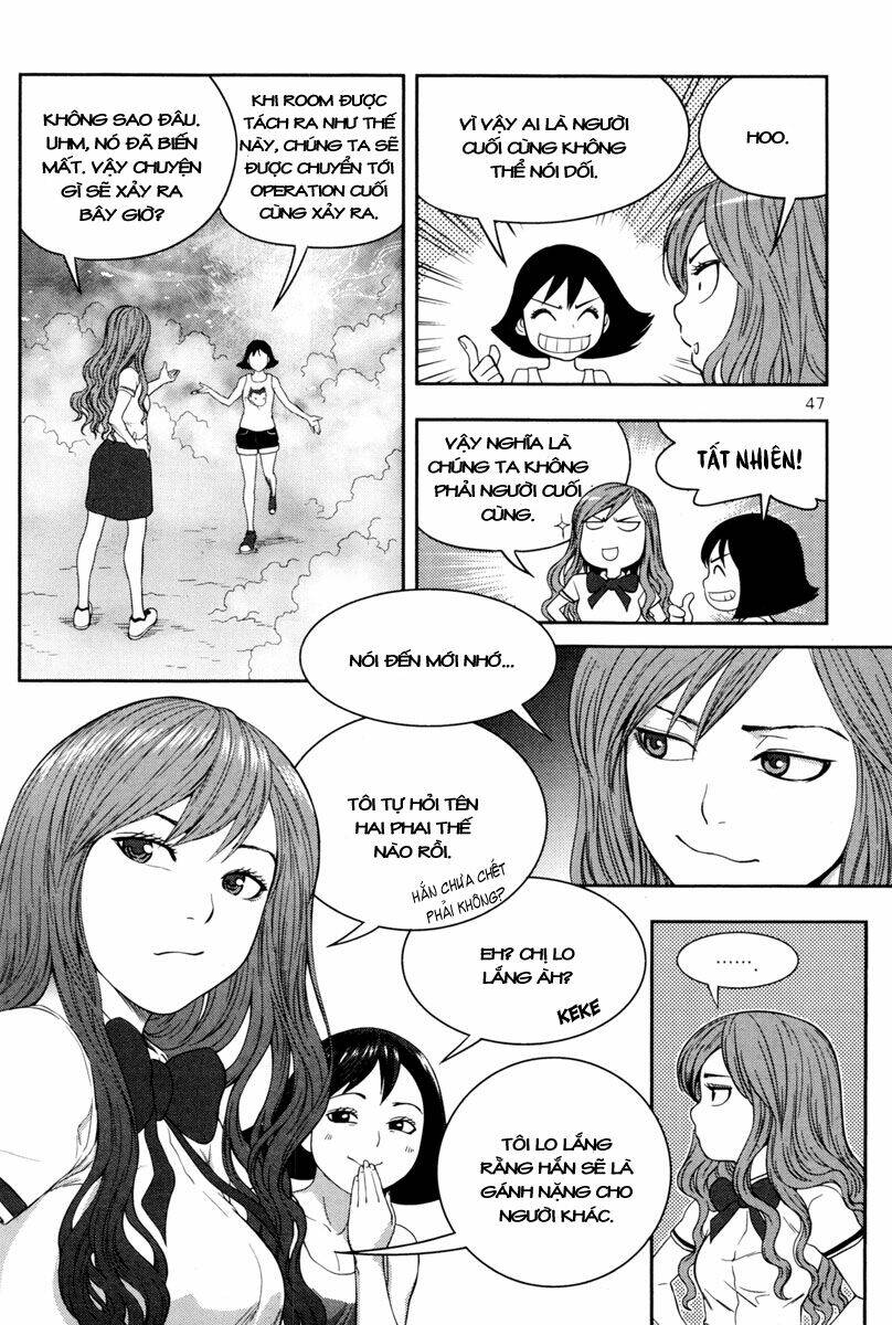 XO Sisters [Chap 0-13] - Page 12