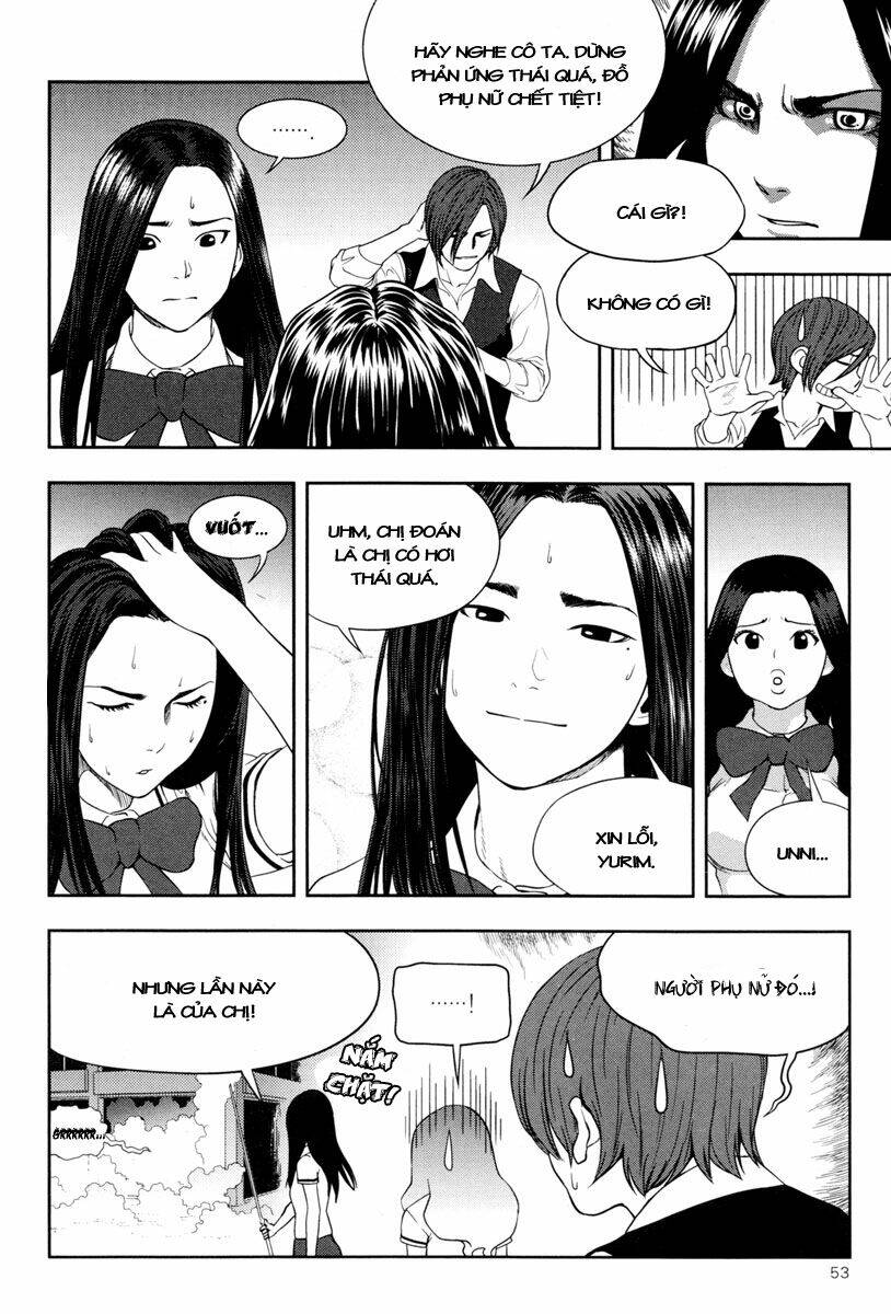 XO Sisters [Chap 0-13] - Page 18