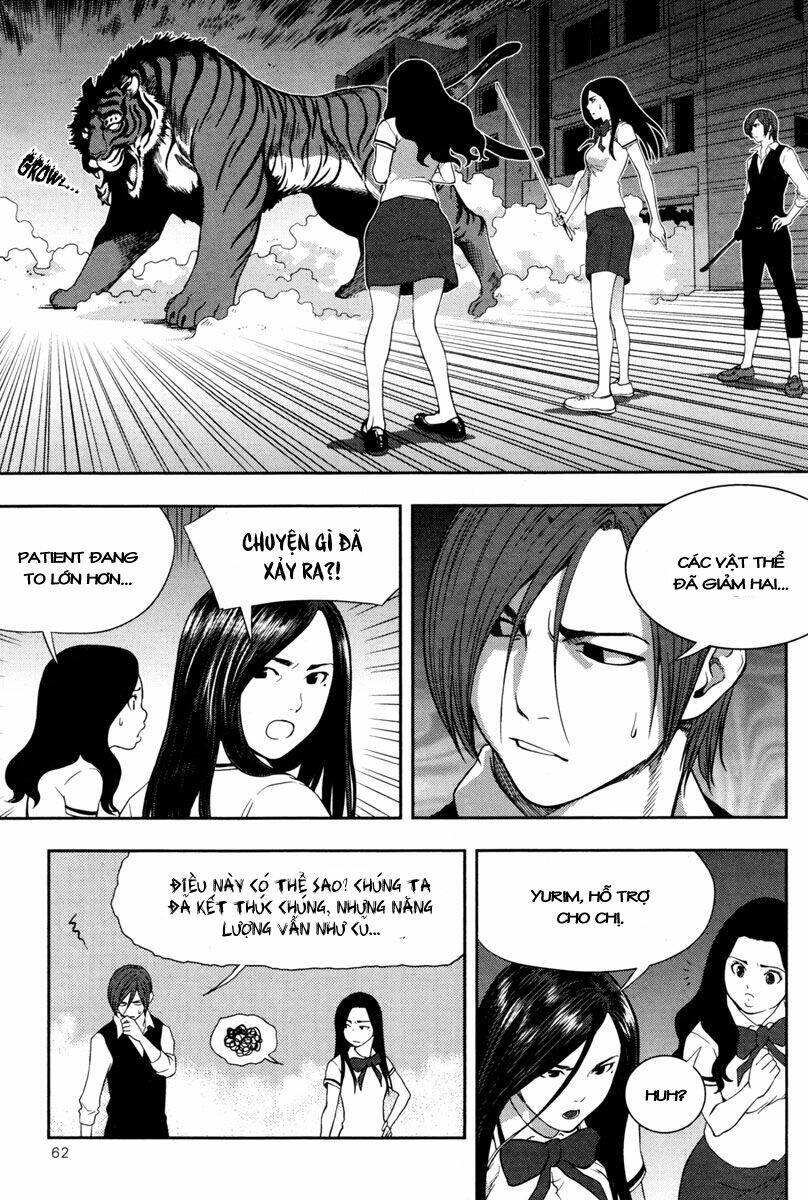 XO Sisters [Chap 0-13] - Page 27