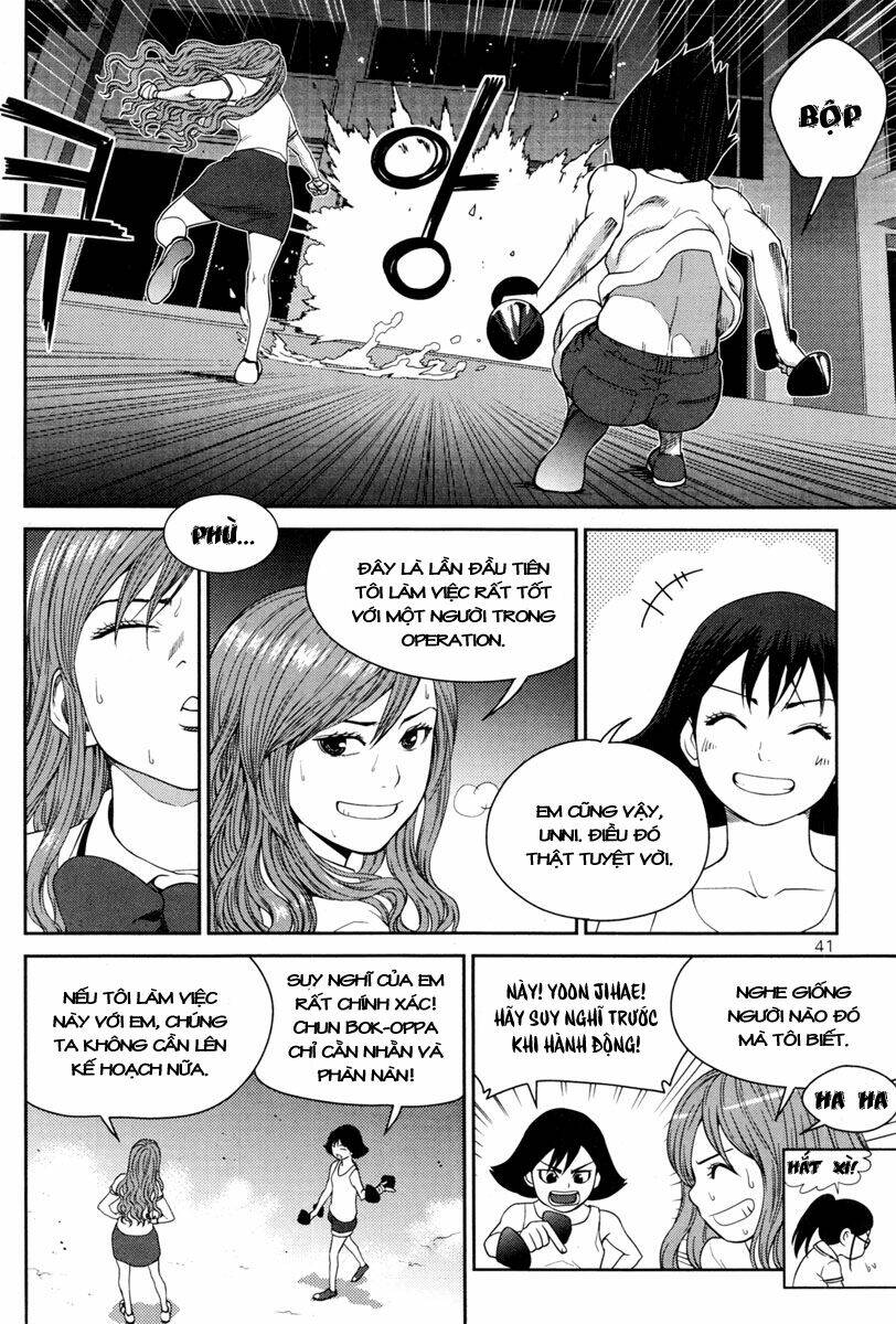 XO Sisters [Chap 0-13] - Page 6