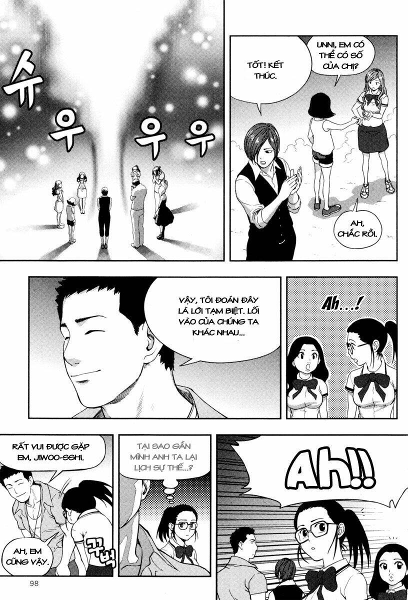 XO Sisters [Chap 0-13] - Page 25