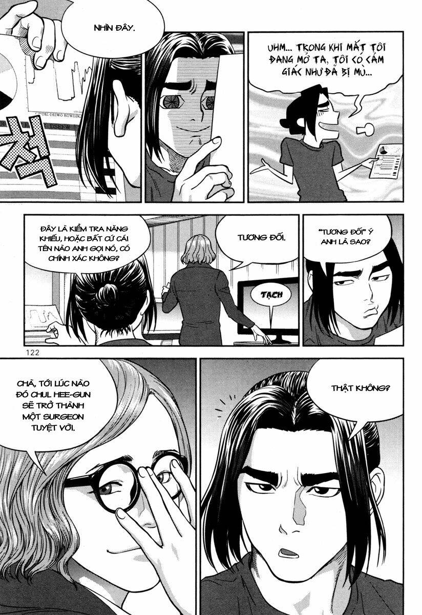 XO Sisters [Chap 0-13] - Page 15