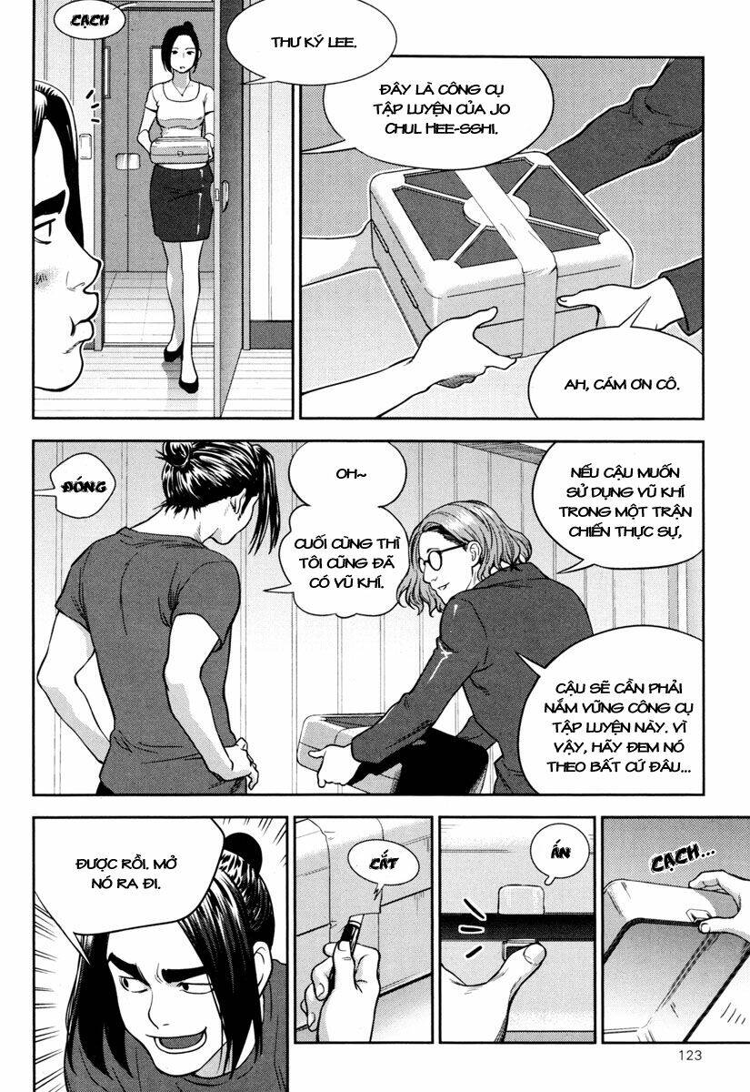 XO Sisters [Chap 0-13] - Page 16