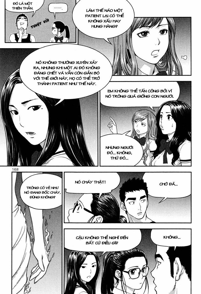 XO Sisters [Chap 0-13] - Page 25