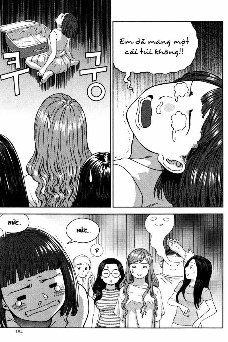 XO Sisters [Chap 0-13] - Page 41