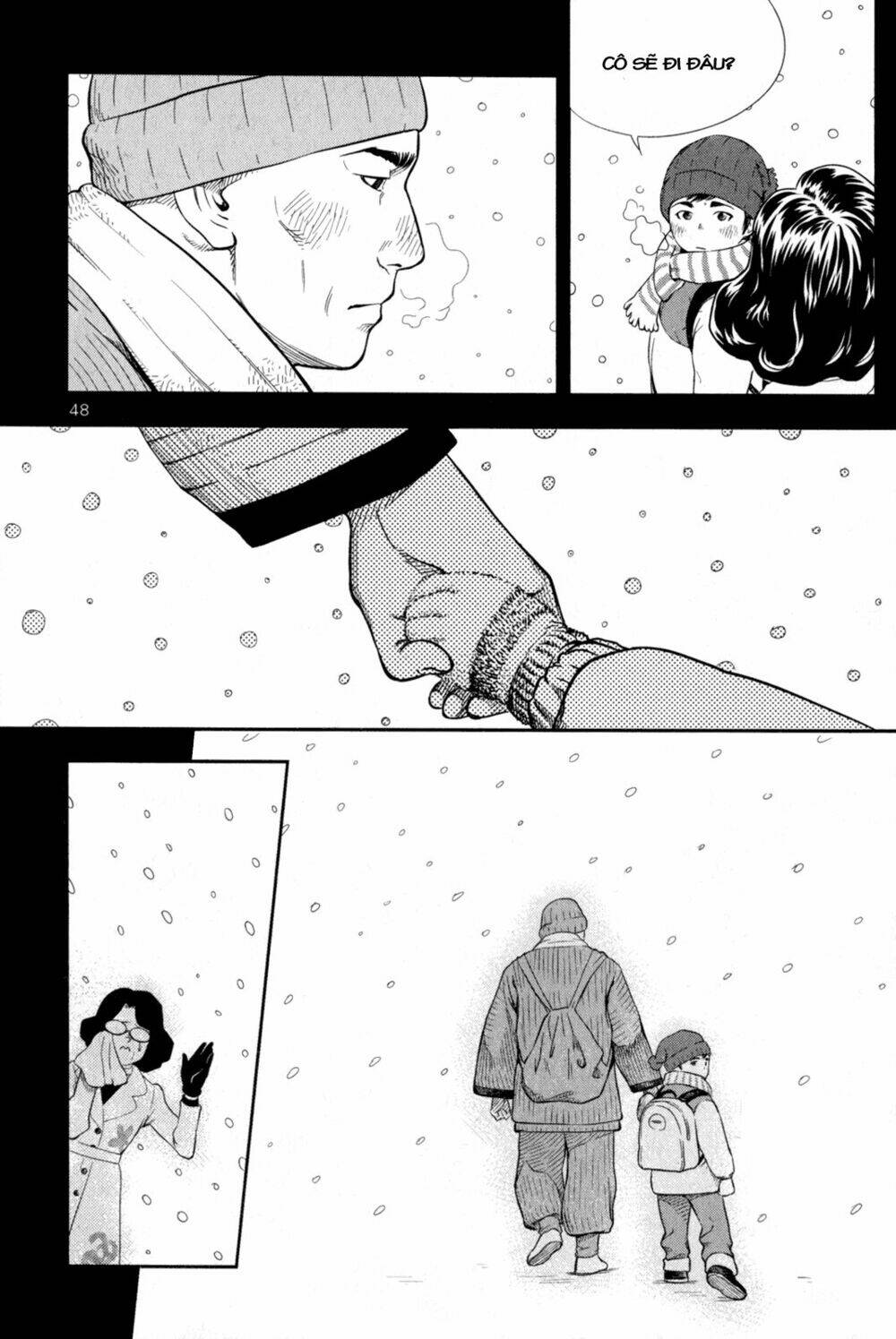 XO Sisters [Chap 0-13] - Page 3