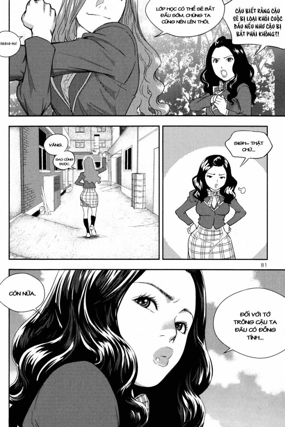 XO Sisters [Chap 0-13] - Page 36